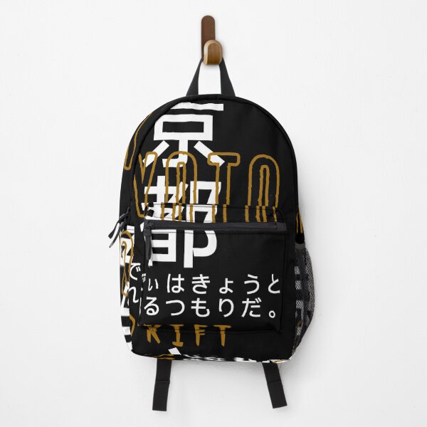 Item preview, Kyoto drift designed and sold by Kanjiworldwide.