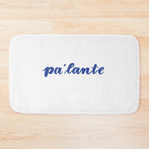 Item preview, Pa'lante designed and sold by indiramidha.