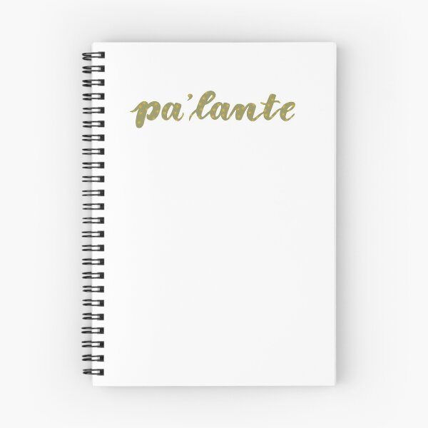 Item preview, Pa'lante designed and sold by indiramidha.