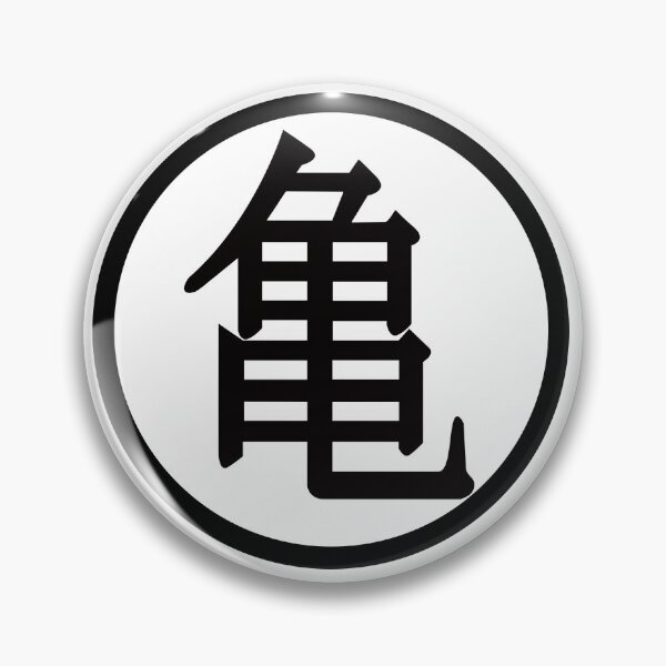 Item preview, Kame Logo designed and sold by Negasonic.