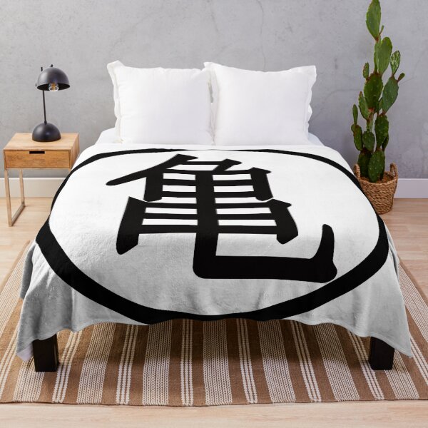 Item preview, Kame Logo designed and sold by Negasonic.