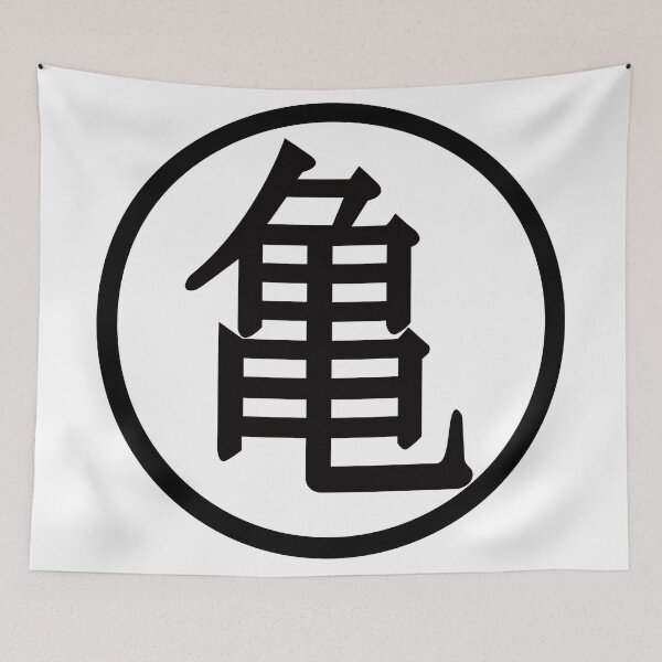 Item preview, Kame Logo designed and sold by Negasonic.