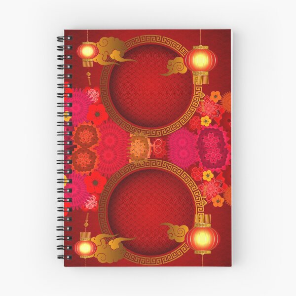 Item preview, Chinese New Year designed and sold by LibrosBOOKtique.