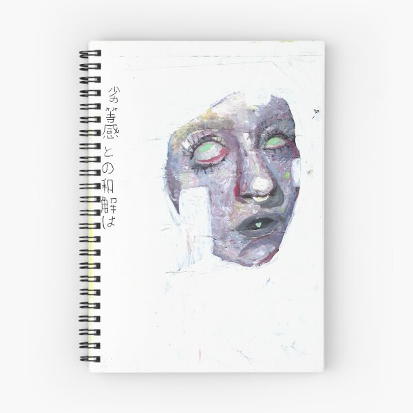 Item preview, Self Portait  designed and sold by LocalNewsLegend.