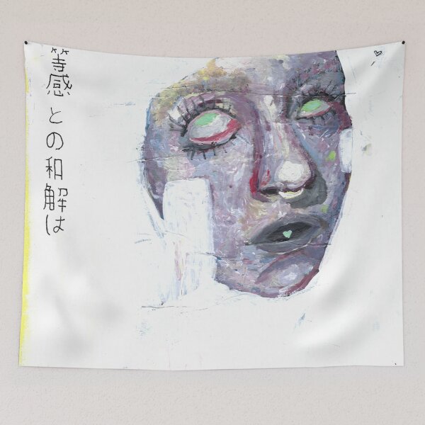Item preview, Self Portait  designed and sold by LocalNewsLegend.