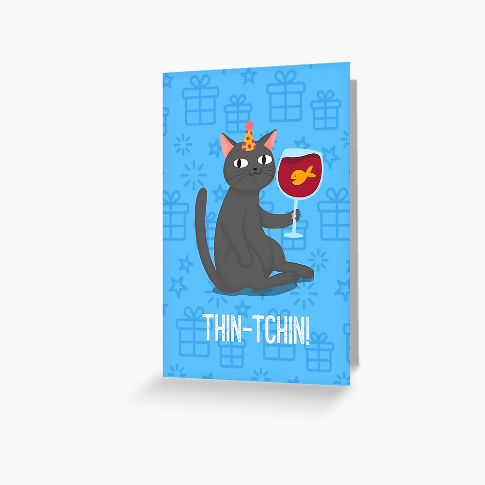 Tchin Tchin C Est Ton Anniversaire Postcard By Marioprints Redbubble