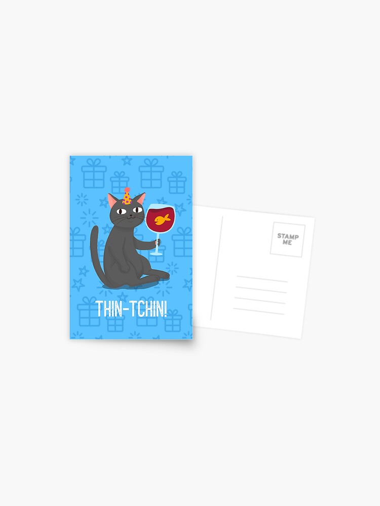 Tchin Tchin C Est Ton Anniversaire Postcard By Marioprints Redbubble