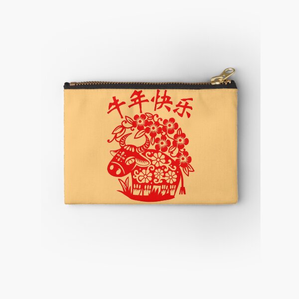 Item preview, Year of the Ox, Chinese New Year  designed and sold by springbloomb.
