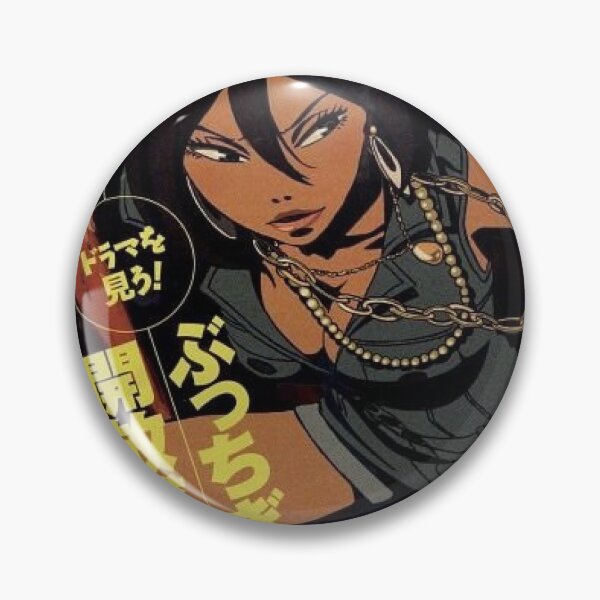 Item preview, Michiko Malandro designed and sold by punchipunchi.