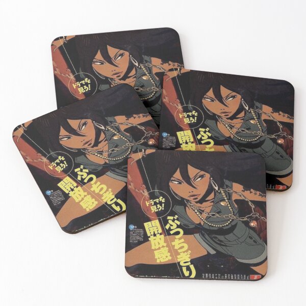 Item preview, Michiko Malandro designed and sold by punchipunchi.