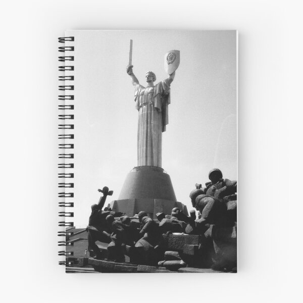Item preview, Motherland designed and sold by Benjamin Fauvel.