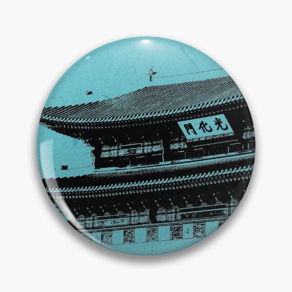 Item preview, Seoul  Gwanghwamun Gate South Korea designed and sold by TheJoeyStudio.