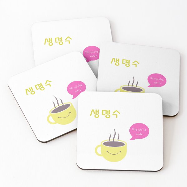 Item preview, 생명수(life-giving water) designed and sold by seoulyandyou.