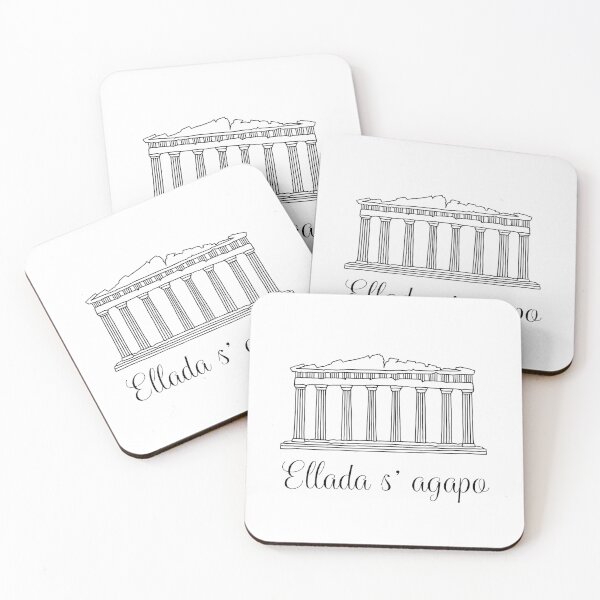 Item preview, I Love Greece / Ellada s' agapo designed and sold by StacieNichols.
