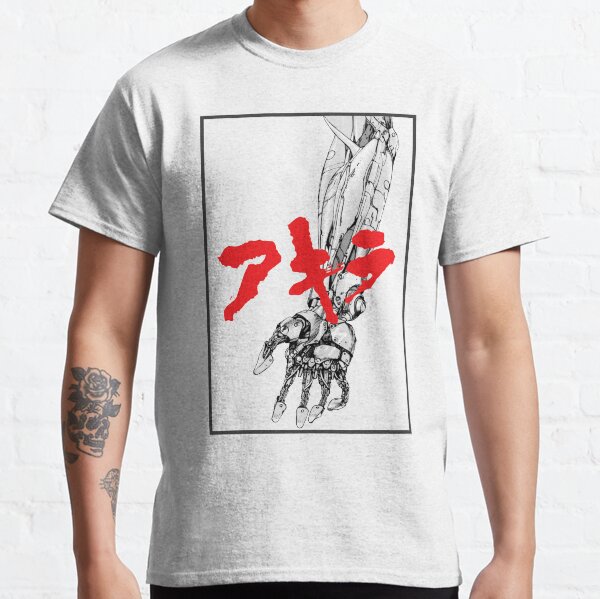 Akira arm Classic T-Shirt