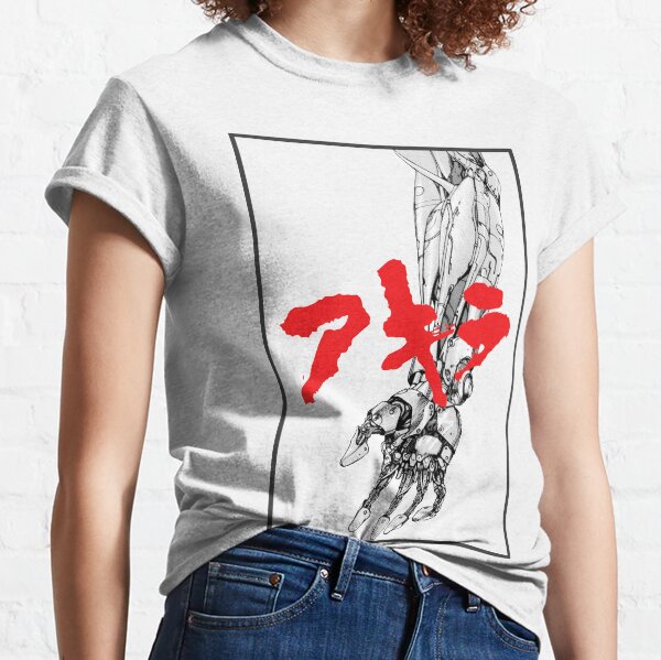 Akira arm Classic T-Shirt