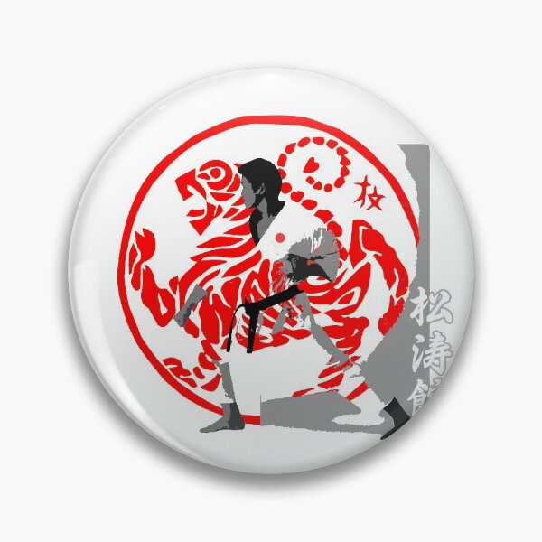 Item preview, Shotokan Karate Gedan Barai - Martial Arts Design designed and sold by Zanshin-Art.