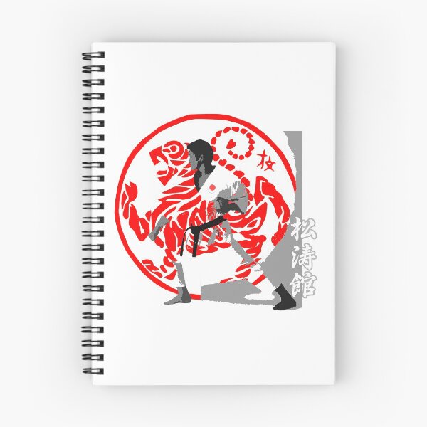 Item preview, Shotokan Karate Gedan Barai - Martial Arts Design designed and sold by Zanshin-Art.