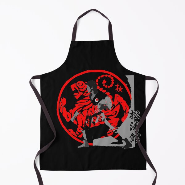 Item preview, Shotokan Karate Gedan Barai - Martial Arts Design designed and sold by Zanshin-Art.