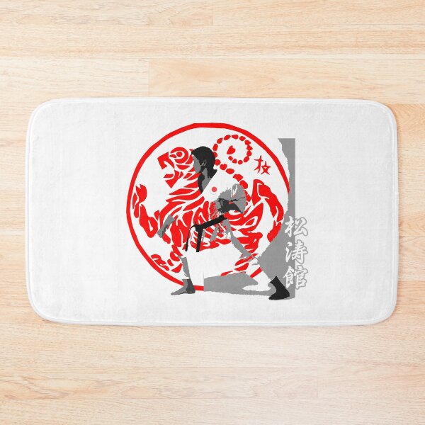 Item preview, Shotokan Karate Gedan Barai - Martial Arts Design designed and sold by Zanshin-Art.