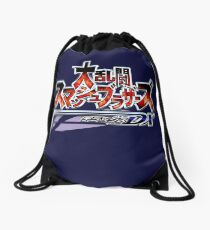 Super Smash Bros Melee Japanese Logo Drawstring Bag