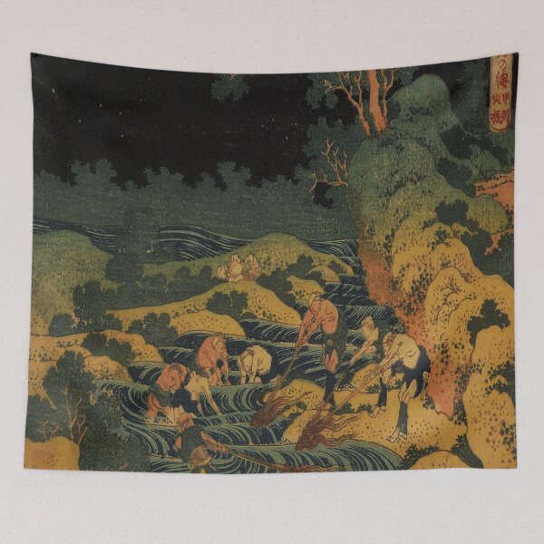 Item preview, Fishing by Torchlight in Kai Province, from Oceans of Wisdom-Katsushika Hokusai designed and sold by LexBauer.