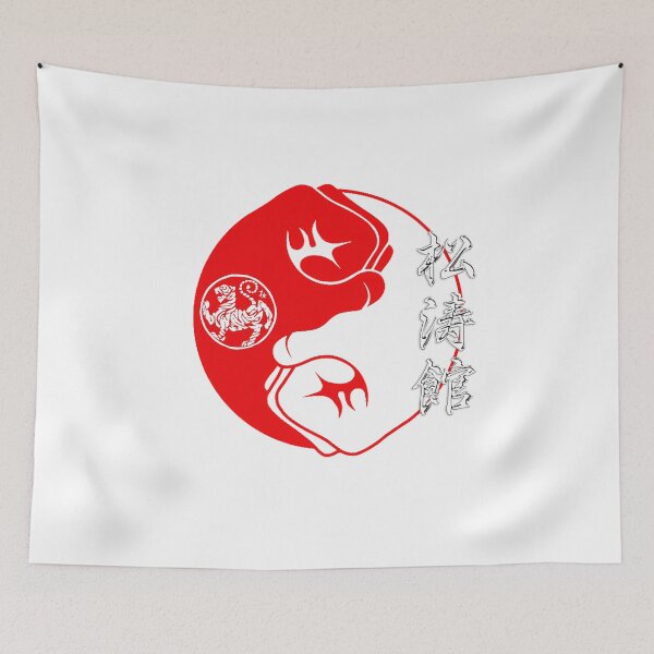 Item preview, Kyokushin Karate Yin Yang Fists - Martial Arts Design designed and sold by Zanshin-Art.