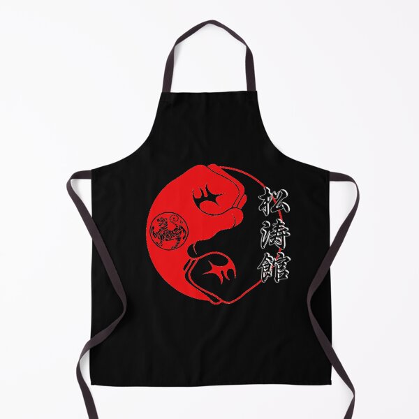 Item preview, Kyokushin Karate Yin Yang Fists - Martial Arts Design designed and sold by Zanshin-Art.