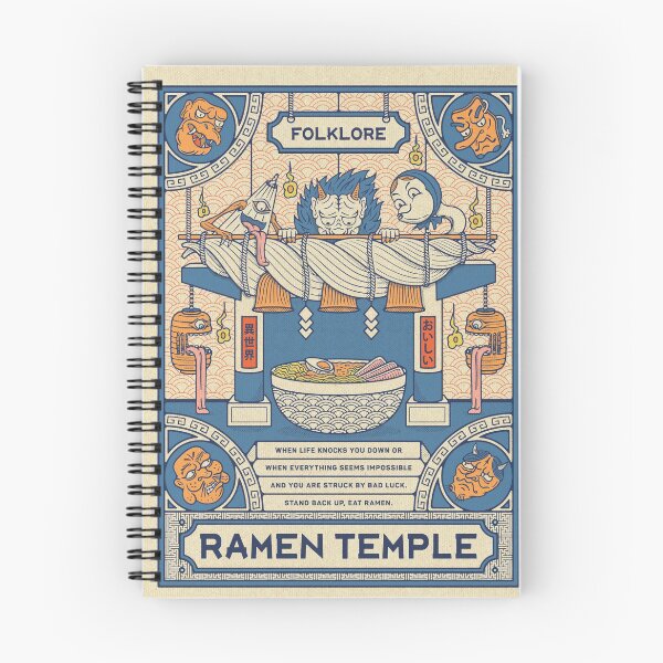 Artikelvorschau, Folklore des Ramen-Tempels entworfen und verkauft von Ryan Paul Ragnni.