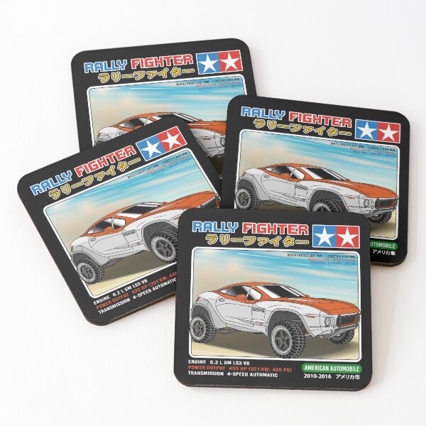 Item preview, Baja Vehicle designed and sold by JDM Guyvit.