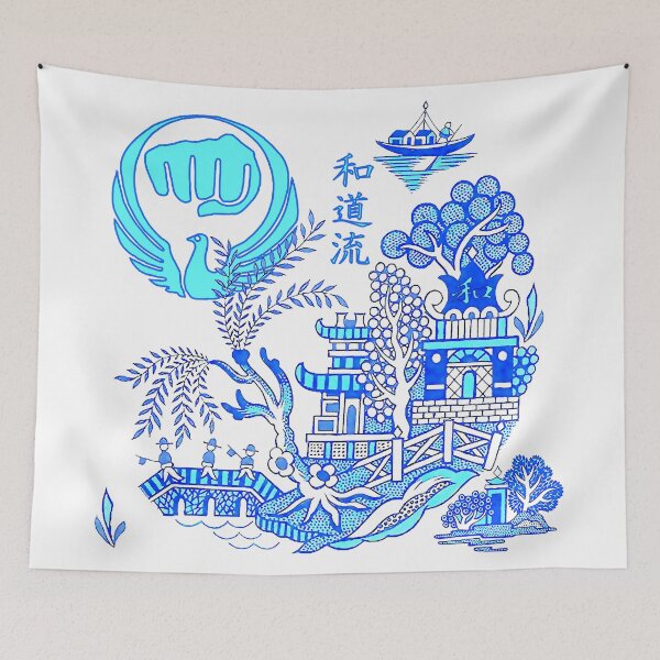 Item preview, Wado Ryu Karate Castle Willow Scene - Martial Arts designed and sold by Zanshin-Art.