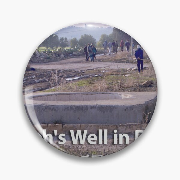 Item preview, Joseph's Well in Dotan designed and sold by israelagency.
