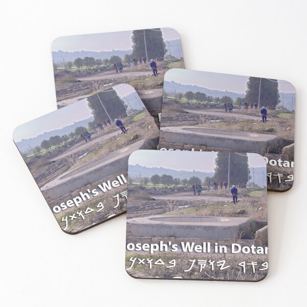 Item preview, Joseph's Well in Dotan designed and sold by israelagency.