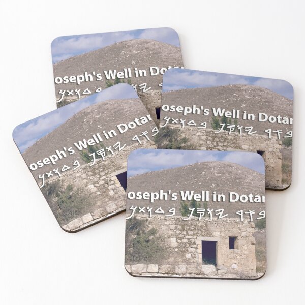 Item preview, Joseph's Well in Dotan designed and sold by israelagency.