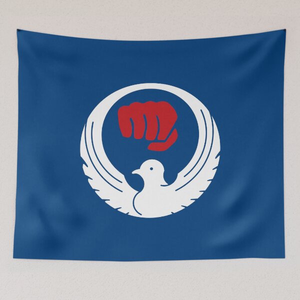 Item preview, Wado Karate Dove & Fist (White Dove, Red Fist) designed and sold by metalfury.