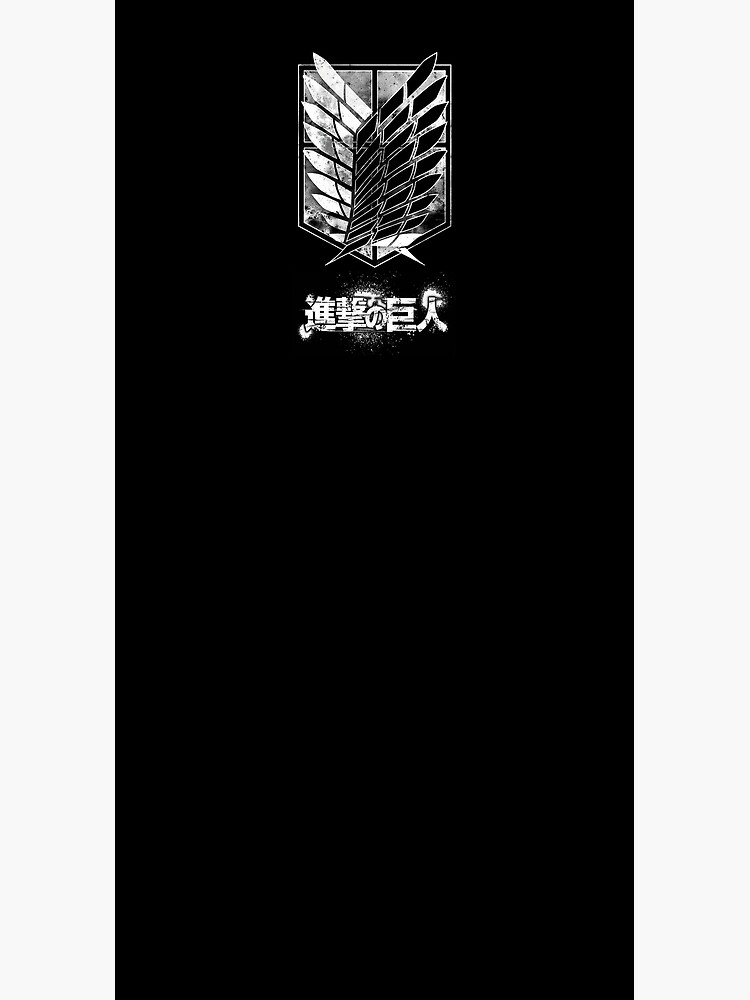 Attack on titan / Logo by NeidOne