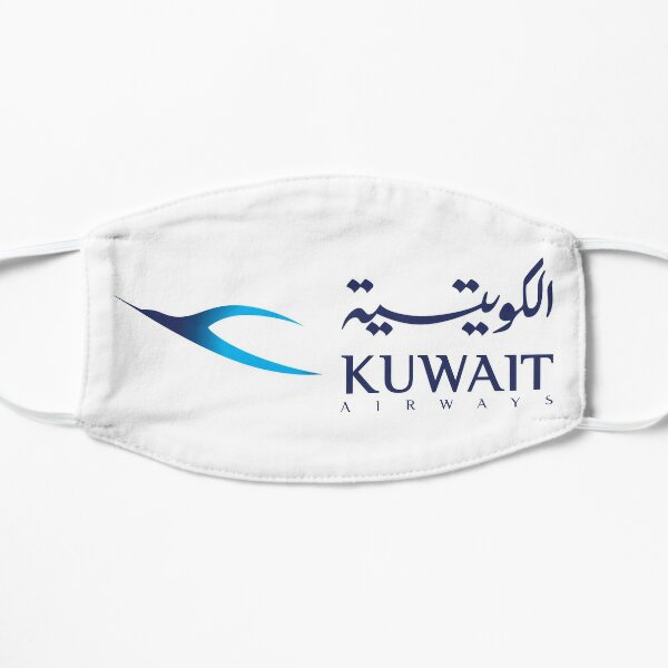 saudi airlines face mask for sale