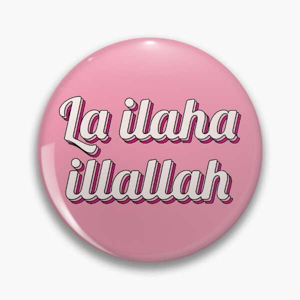 Item preview, La illaha illallah | Dhikr designed and sold by agoodworddesign.