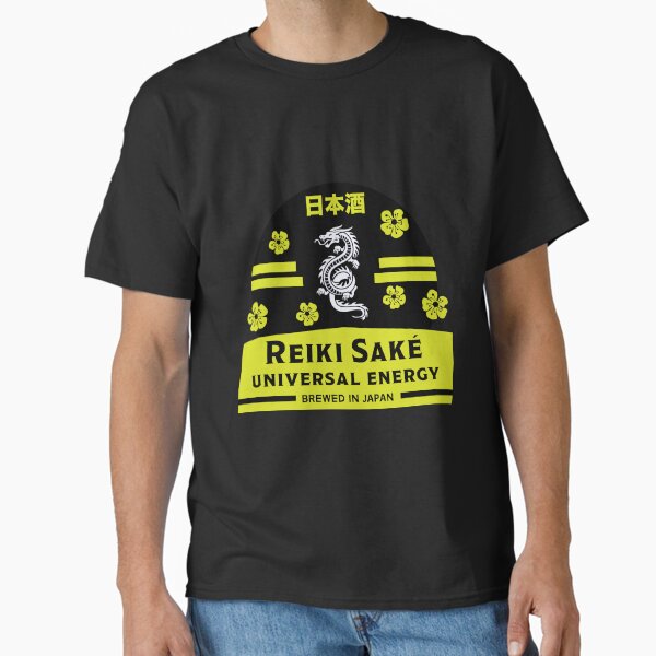 Artikel-Vorschau von Sake-Kanji - Japanischer Sake - Lustiger Sake - Liebe Japan - Liebe Sake Alkohol, designt und verkauft von happygiftideas.