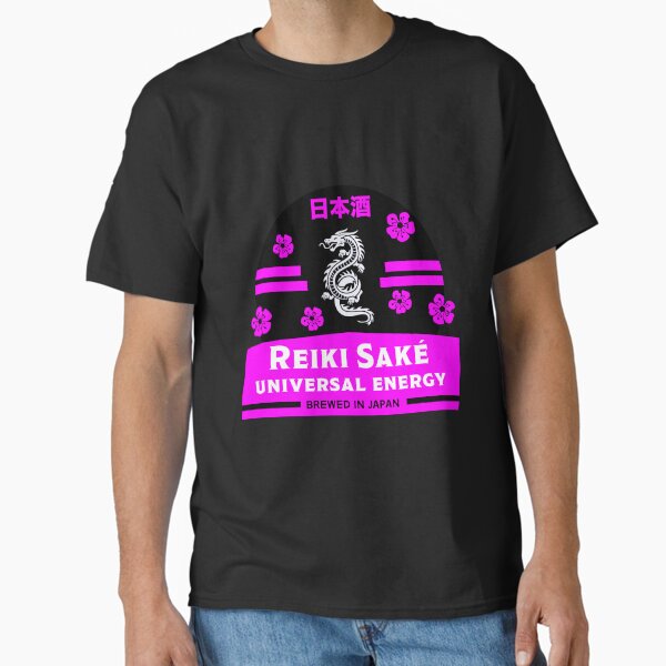 Artikel-Vorschau von Sake-Kanji - Japanischer Sake - Lustiger Sake - Liebe Japan - Liebe Sake Alkohol, designt und verkauft von happygiftideas.