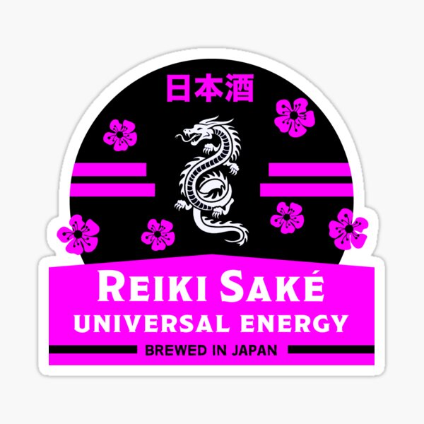 Artikel-Vorschau von Sake-Kanji - Japanischer Sake - Lustiger Sake - Liebe Japan - Liebe Sake Alkohol, designt und verkauft von happygiftideas.