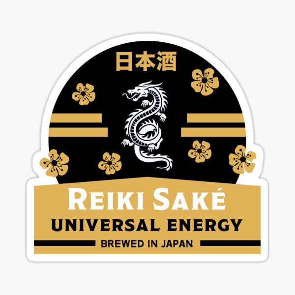 Artikel-Vorschau von Sake-Kanji - Japanischer Sake - Lustiger Sake - Liebe Japan - Liebe Sake Alkohol, designt und verkauft von happygiftideas.