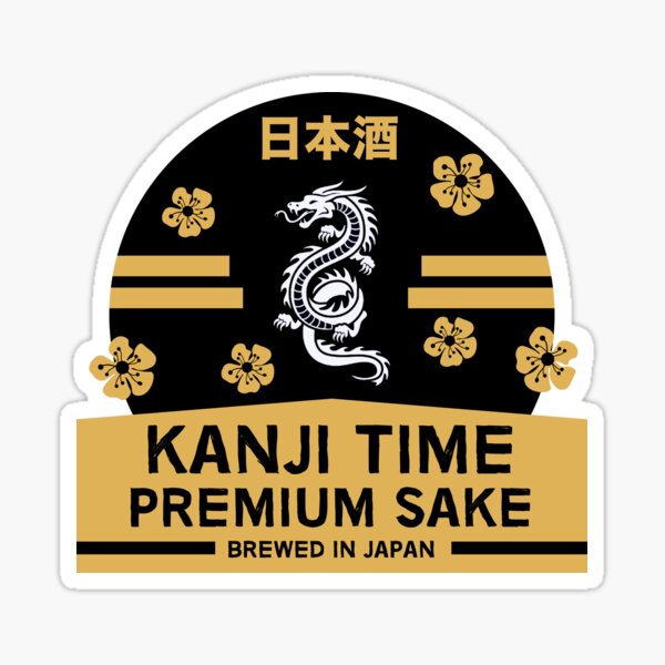 Artikel-Vorschau von Kanji Sake - Kanji - Japanischer Sake - Lustiger Sake - Liebe Japan - Liebe Sake Alkohol, designt und verkauft von happygiftideas.
