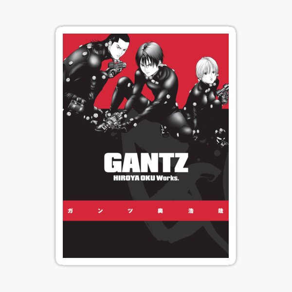 Gantz Gifts Merchandise Redbubble