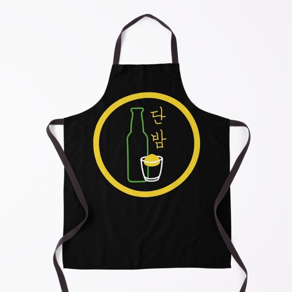 Item preview, The DANBAM bar designed and sold by NoreArtShop.