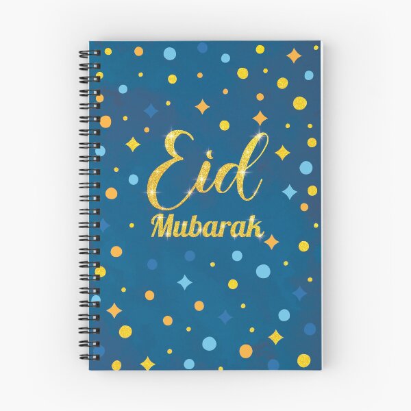 Artikelvorschau, Eid Mubarak entworfen und verkauft von agoodworddesign.