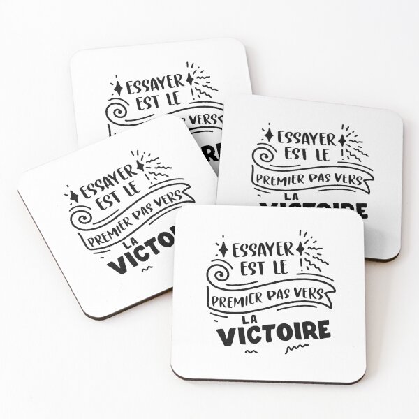 Aperçu de l'œuvre t shirt citation - essayer est le premier pas vers la victoire - cadeau - anniversaire créée et vendue par ali998.