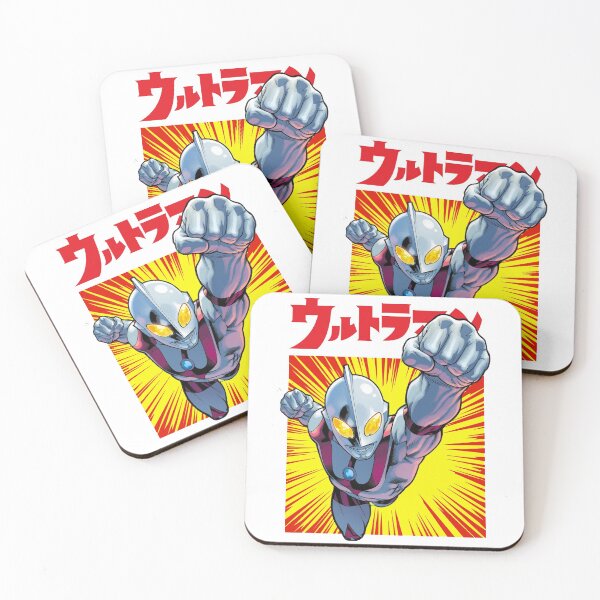 Item preview, Ultraman Exclusive designed and sold by PopFanShop!.
