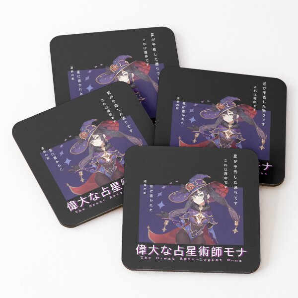 Item preview, The Great Astrologist Mona designed and sold by Libramatic.