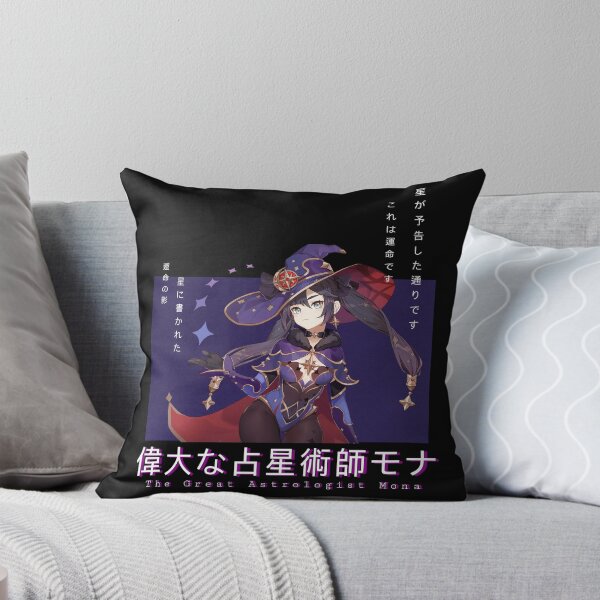 Item preview, The Great Astrologist Mona designed and sold by Libramatic.